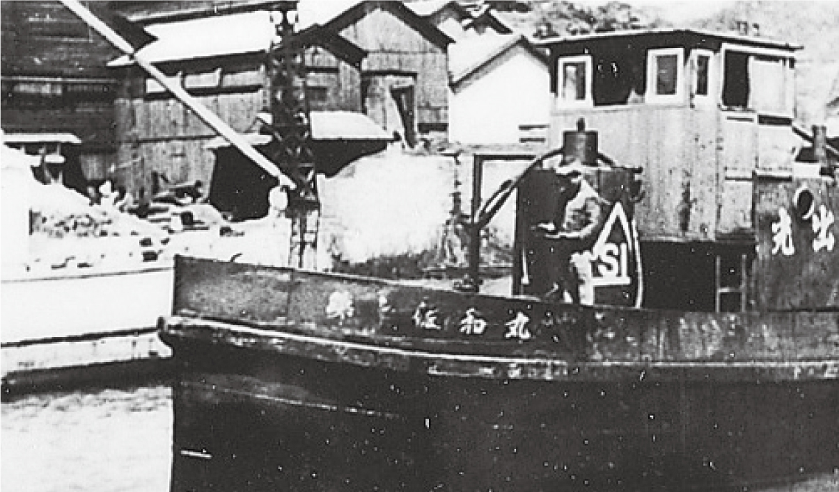 ■──関門海峡で活躍した計量器付き給油船。/
