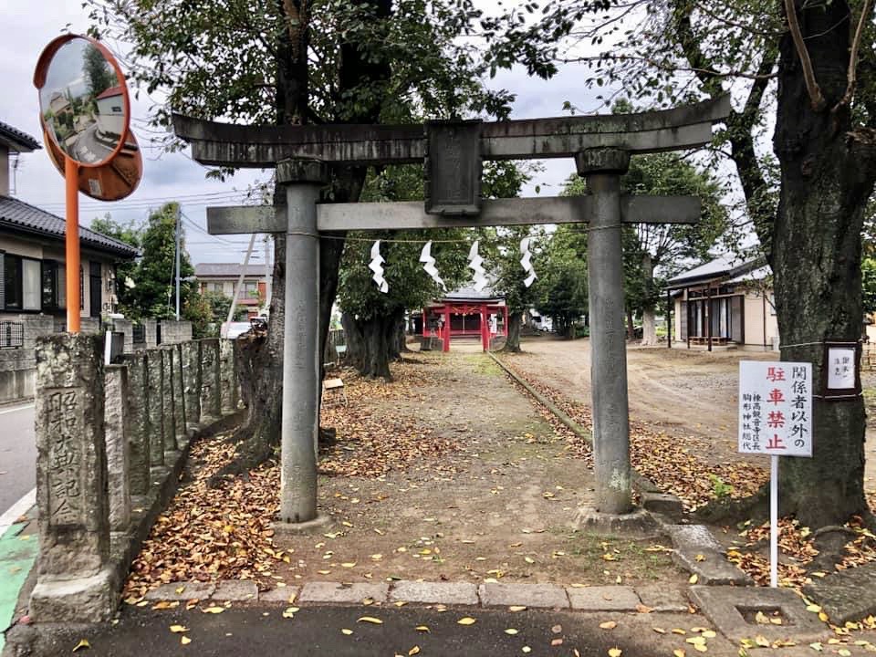 胸形神社/