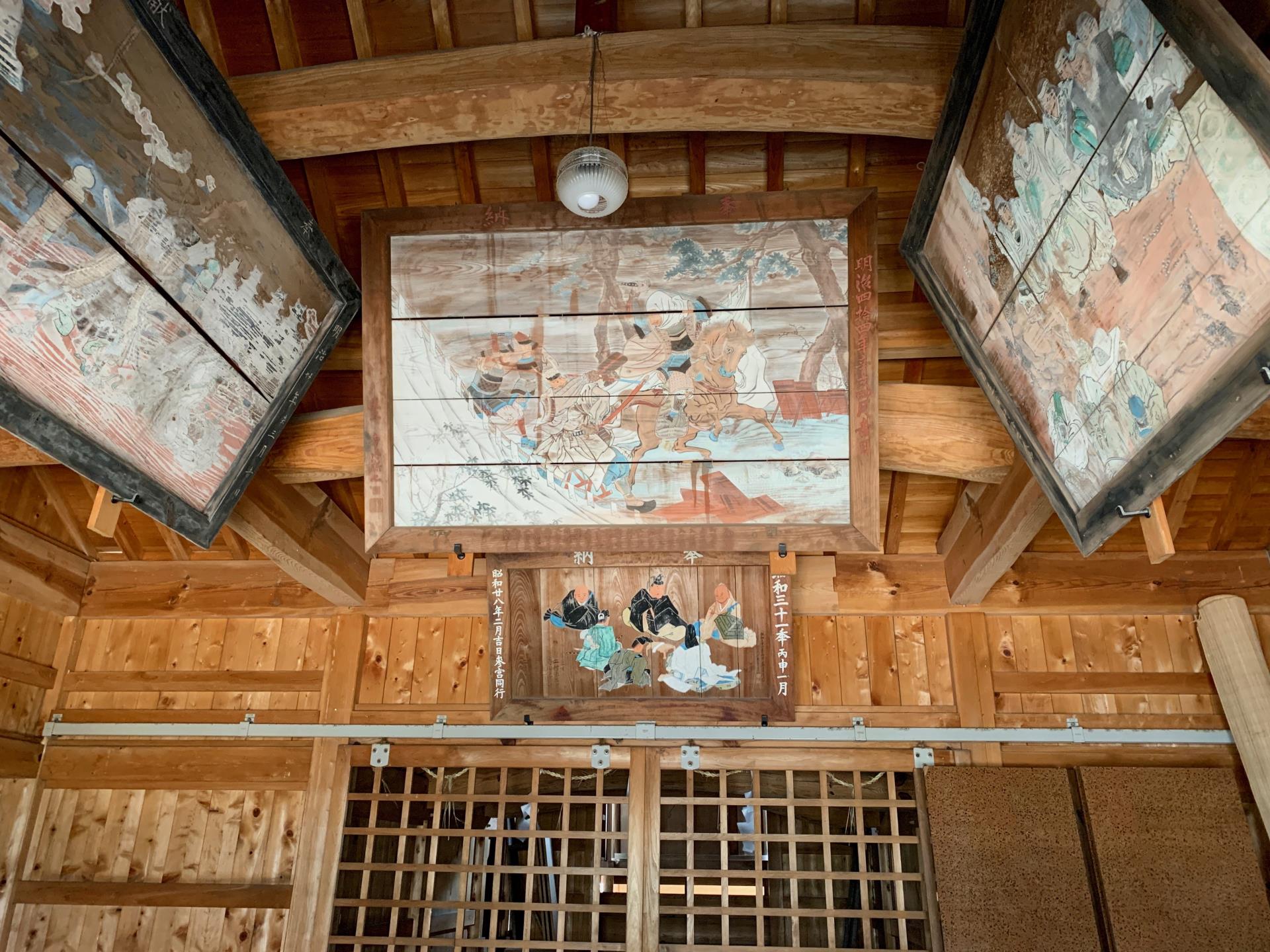 須賀神社/