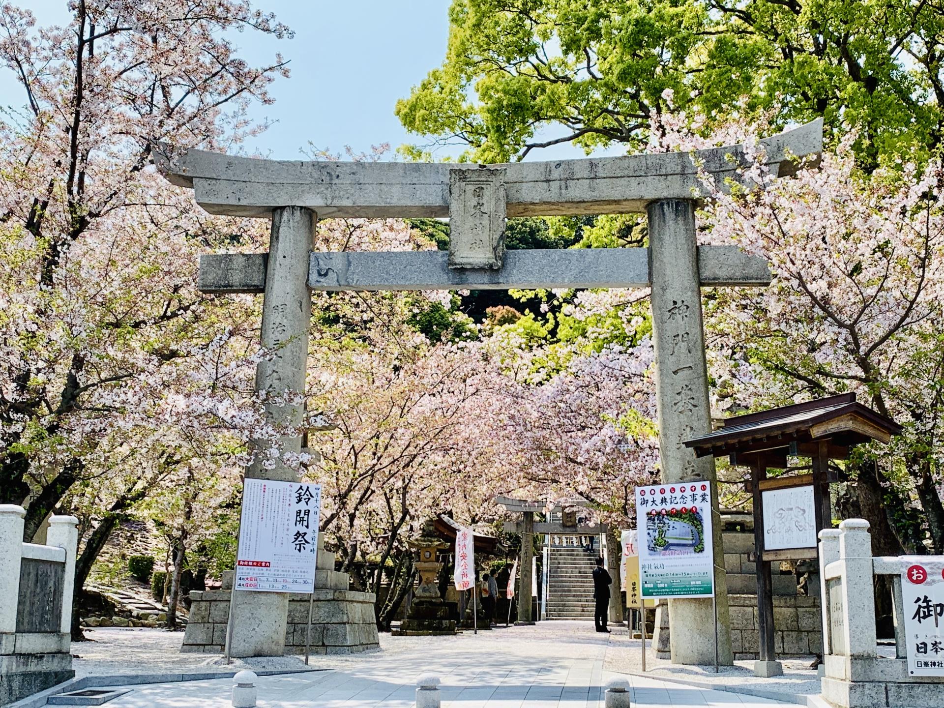 日峯神社/