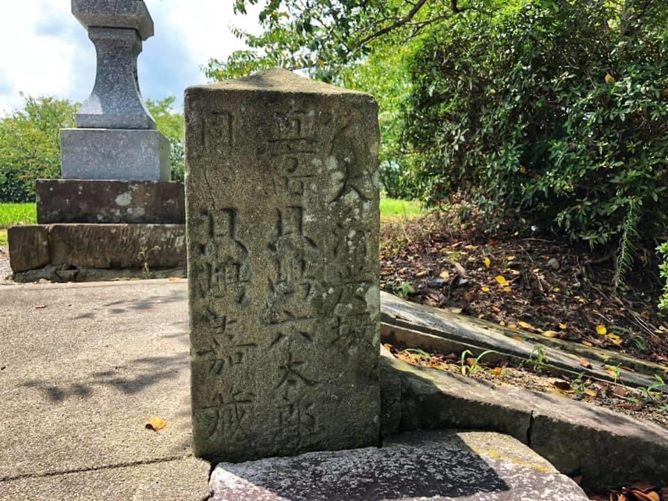 厳島神社/