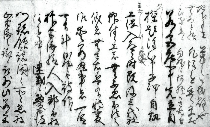 勝林院良雄書状/