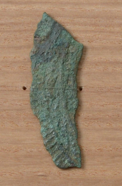 銅鏡残欠/