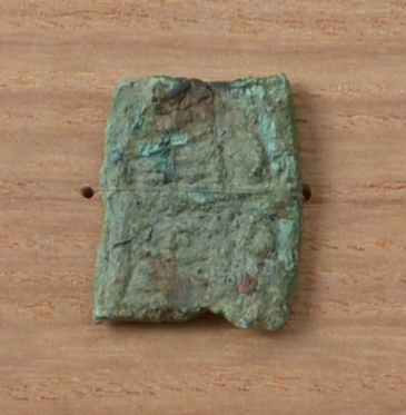 銅鏡残欠/