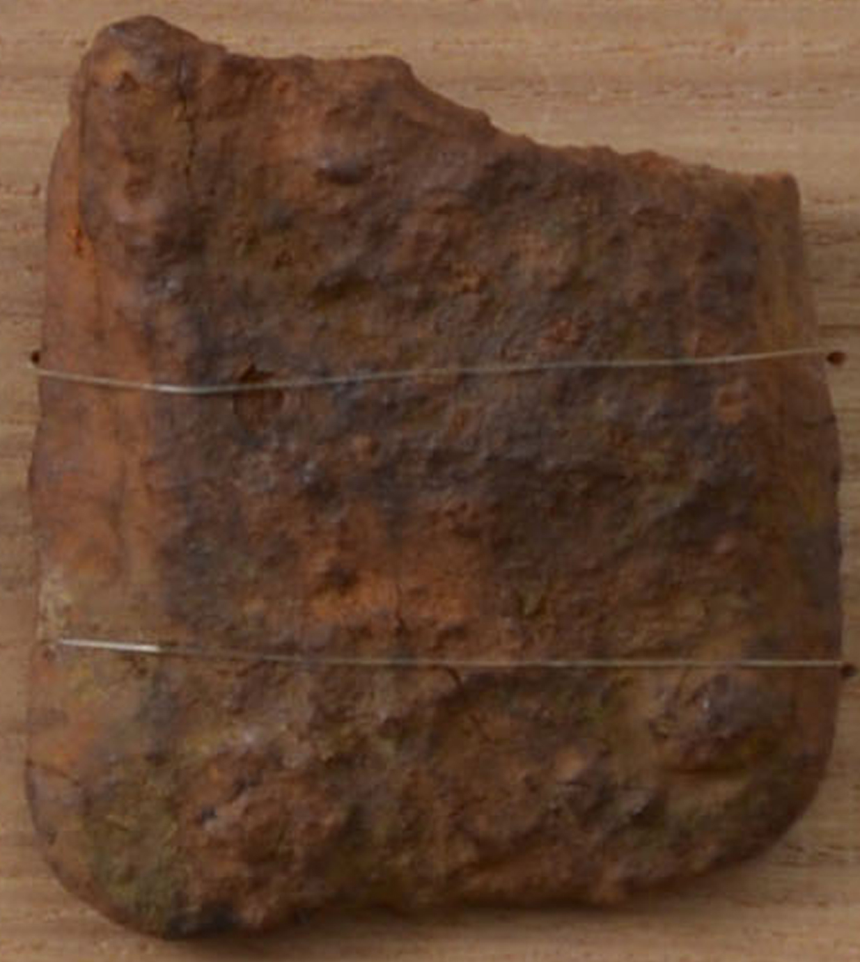鉄斧残欠/