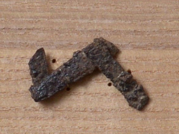 鉄製品残欠/