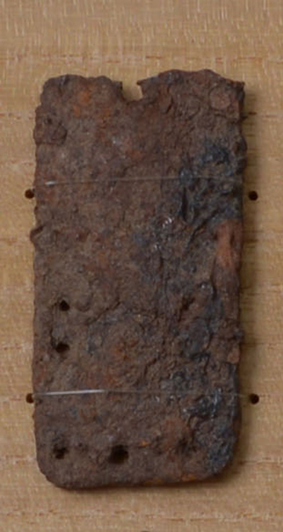挂甲小札（胴札）/