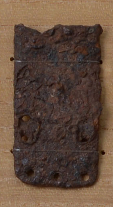 挂甲小札（胴札）/