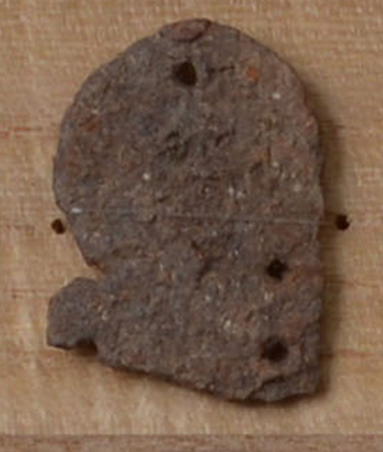 挂甲小札（胴札）/
