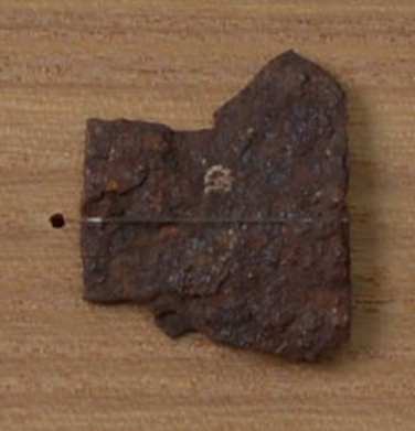 挂甲小札（胴札）/