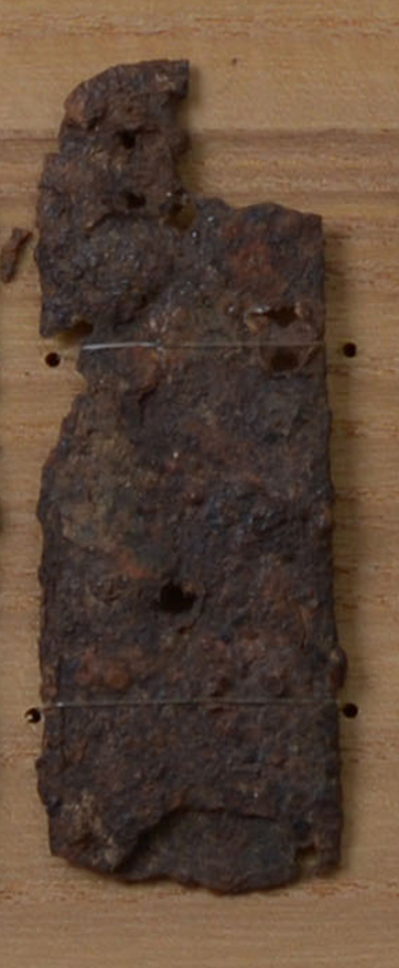 挂甲小札（胴札）/