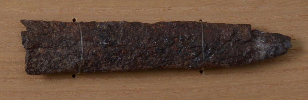 鉄槍残欠/