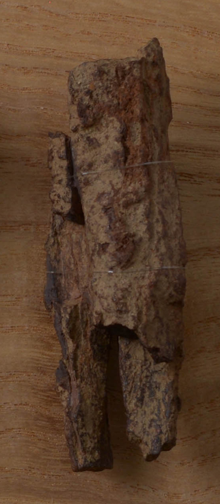 鉄矛残欠/