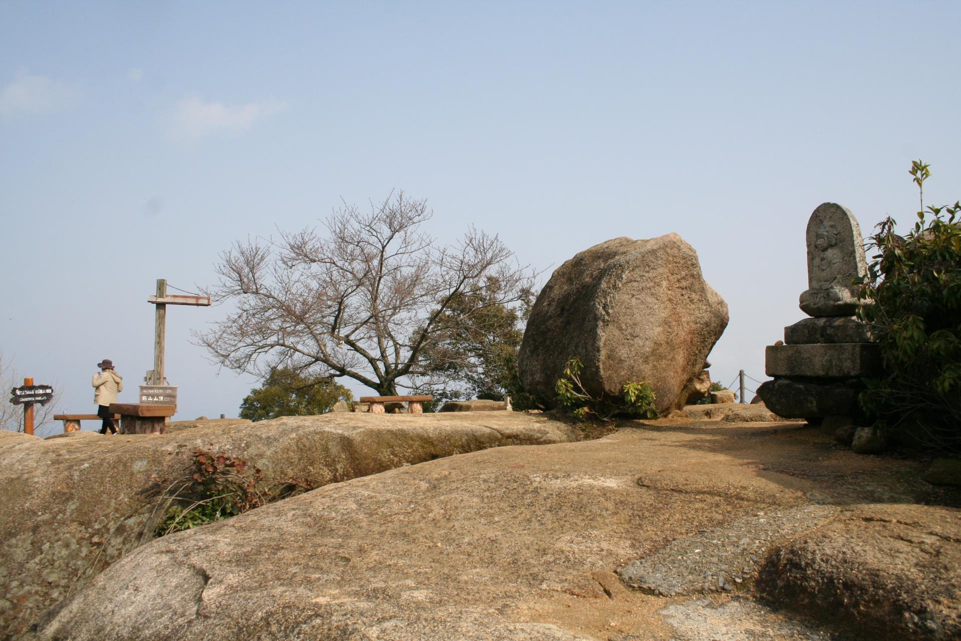 厳島（瀰⼭）