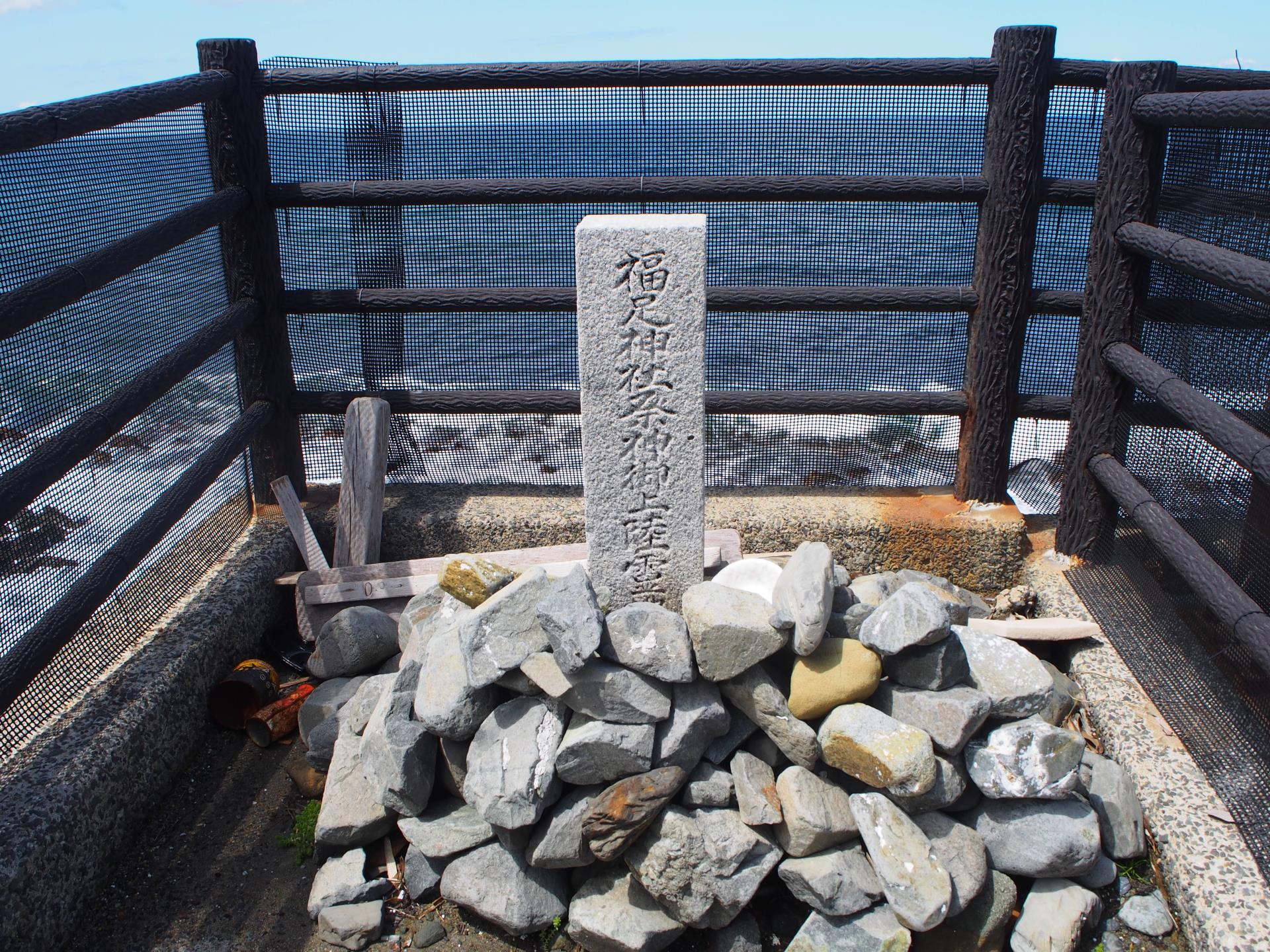 景石神社旧址推测地/